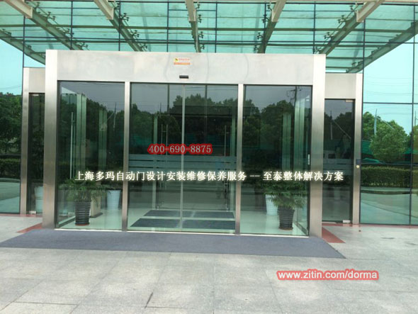 �Ϻ��ଔ�Ԅ�(d��ng)�T�O(sh��)Ӌ(j��)�Б�(y��ng)�T���b�S�ޱ��B(y��ng)��̩��Q����