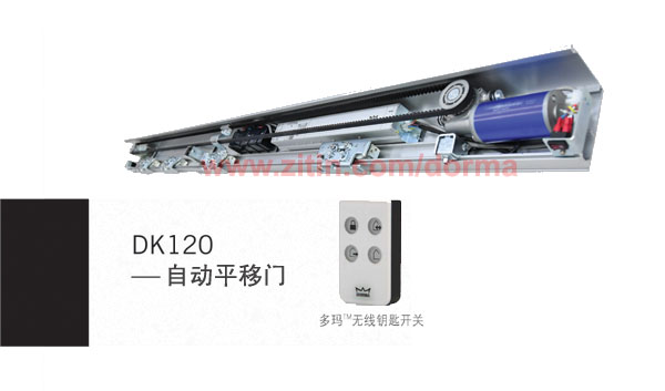 ���ଔ�Ԅ��T,�Б�(y��ng)�T,DK120�Ԅ�ƽ���T�b��