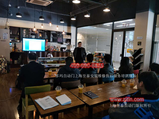 �Ϻ��ଔ�Ԅ��T���b�S����Ӗ��̩����(w��)����