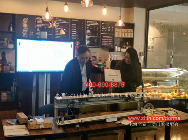 �Ϻ��ଔ�Ԅ��T���b�S����Ӗ��̩����(w��)����