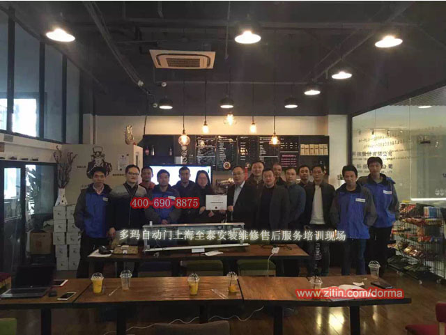 �Ϻ��ଔ�Ԅ��T���b�S����Ӗ��̩����(w��)����