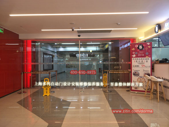 �Ϻ��ଔ�Ԅ��T(����,�V��,����,����,�K��)�(xi��ng)Ŀʩ������