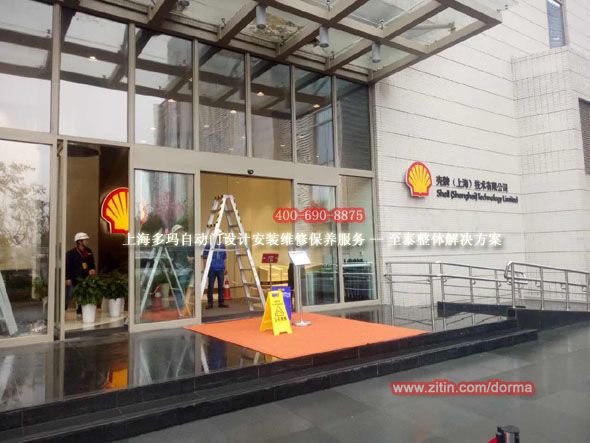 �Ϻ��ଔ�Б�(y��ng)�T(����,�V��,����,����,�K��)�(xi��ng)Ŀʩ������