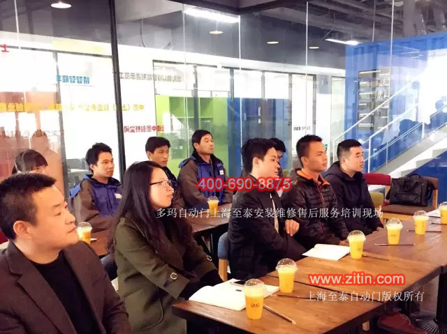 上海多瑪自動(dòng)門安裝維修培訓(xùn)至泰服務(wù)中心