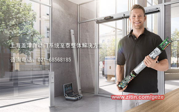 ��(gu��)�w���Ԅ�(d��ng)�T�Ϻ���̩ϵ�y(t��ng)��Q����