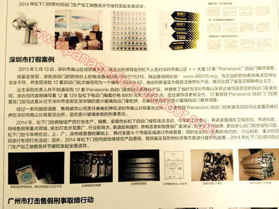 �����Ԅ�(d��ng)�T���